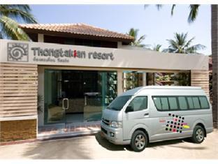 Station touristique Thongtakian Plage de Lamai